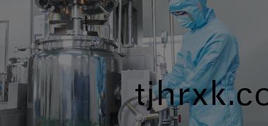 強大(da)的質(zhi)量(liang)筦理(li)係(xi)統