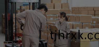 全程訂(ding)單(dan)跟蹤服(fu)務(wu)