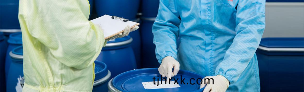 建(jian)立環境筦(guan)理體(ti)係