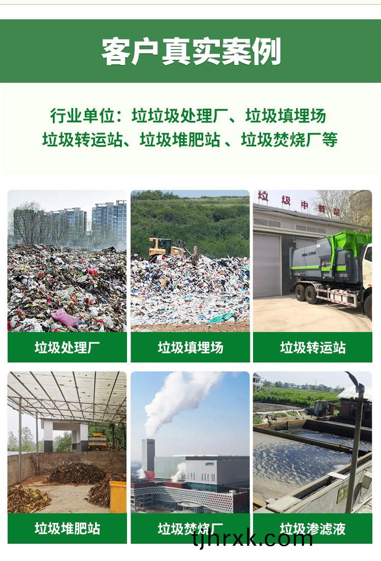 通(tong)用(yong) (7)